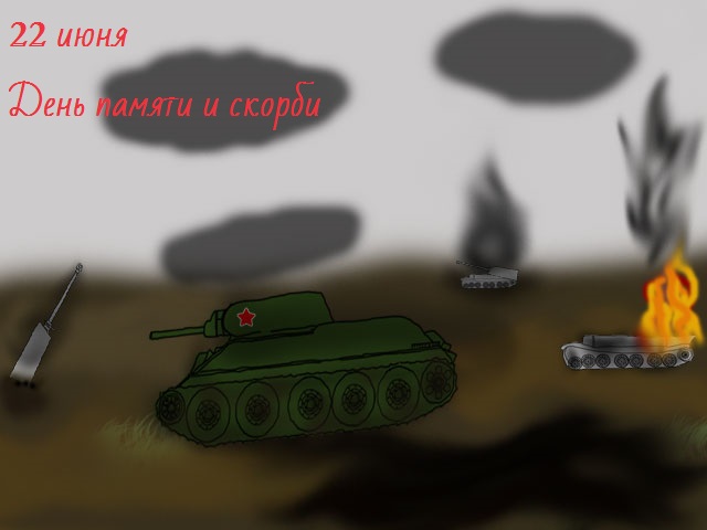 12 zaharova alina den pamyati i skorbi