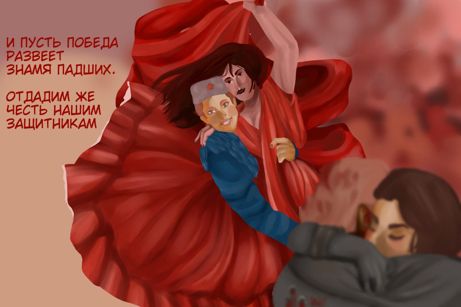 14 chikirisova den pobedy pobeditel zabiraet vse