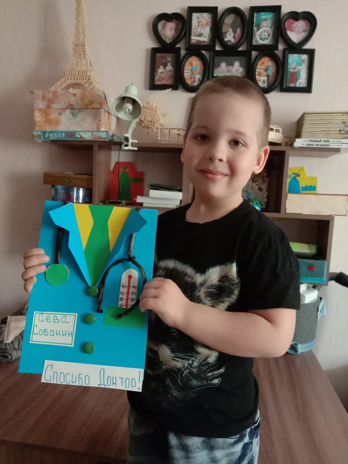 vsevolod sobanin 6 let