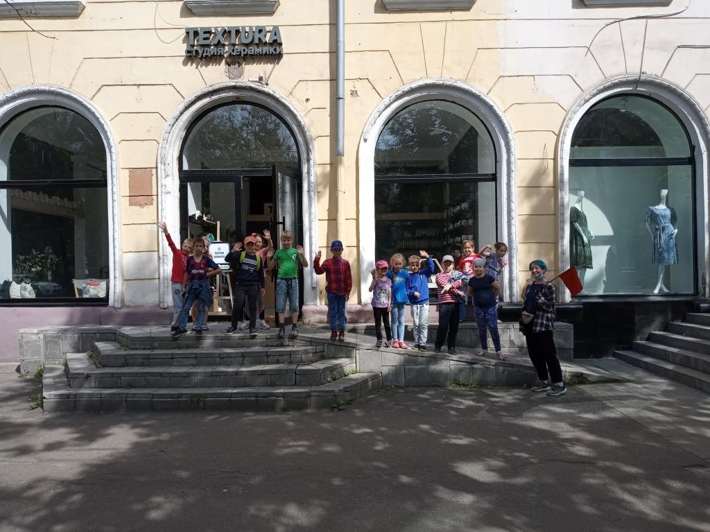img 20200805 105143