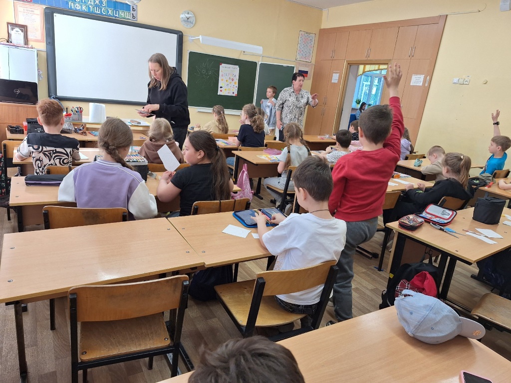 master-klass 2
