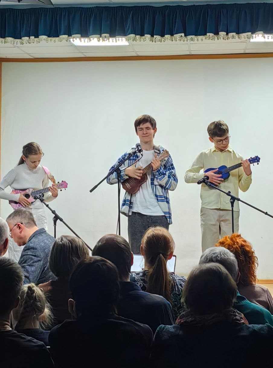 koncert 2