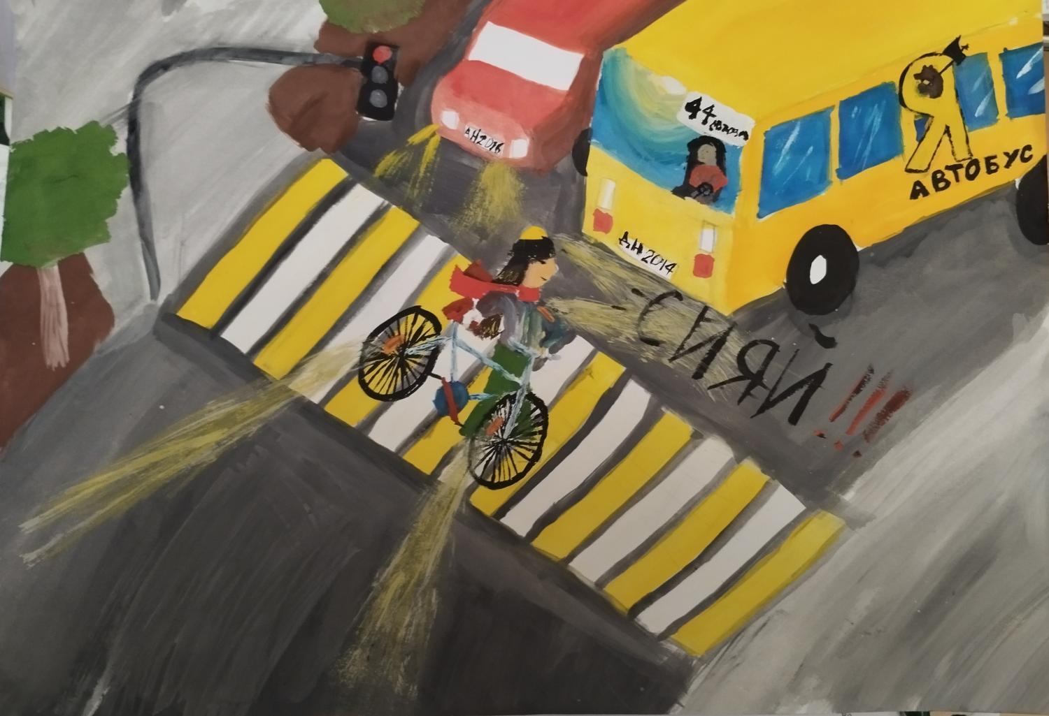 nikonenko darina11 let mou do cat perspektiva nikonenko darina11 let mou do cat perspektiva