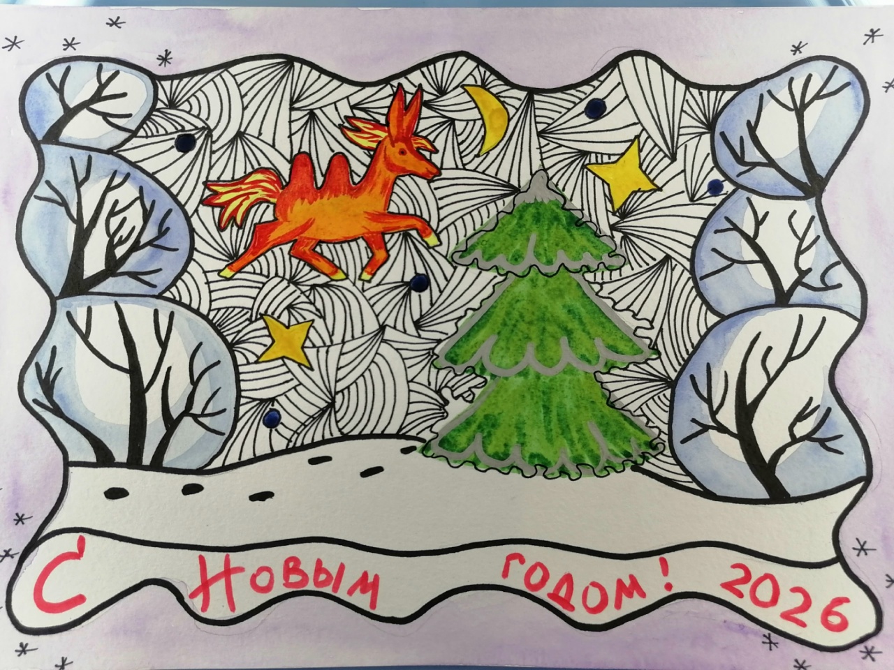 konyok gorbunok konyok gorbunok