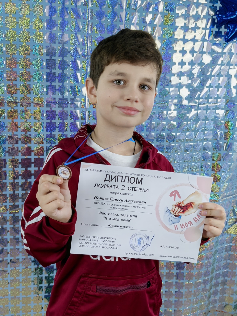 img-20251130-wa0020 img-20251130-wa0020