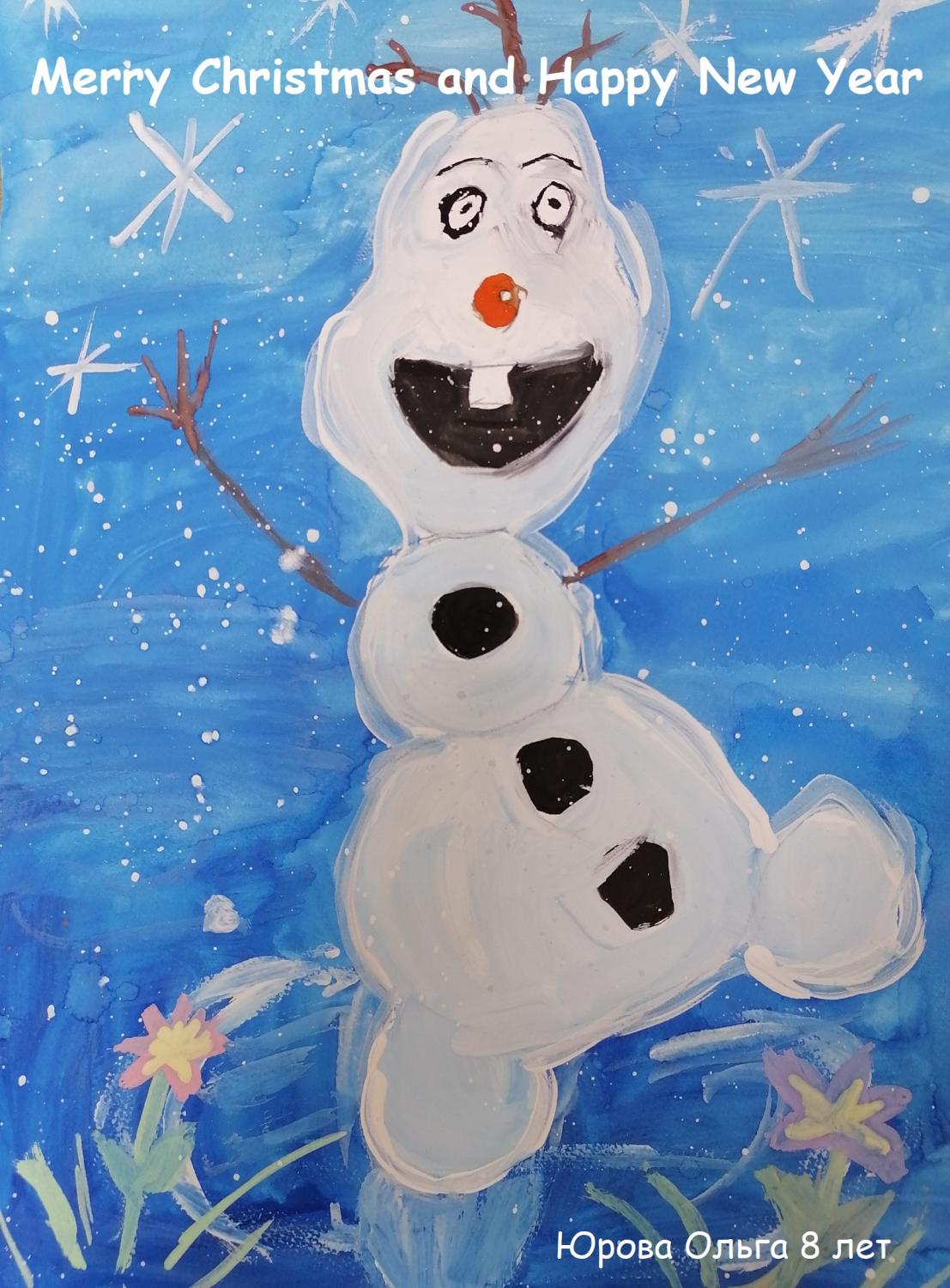 yurova olya yurova olya