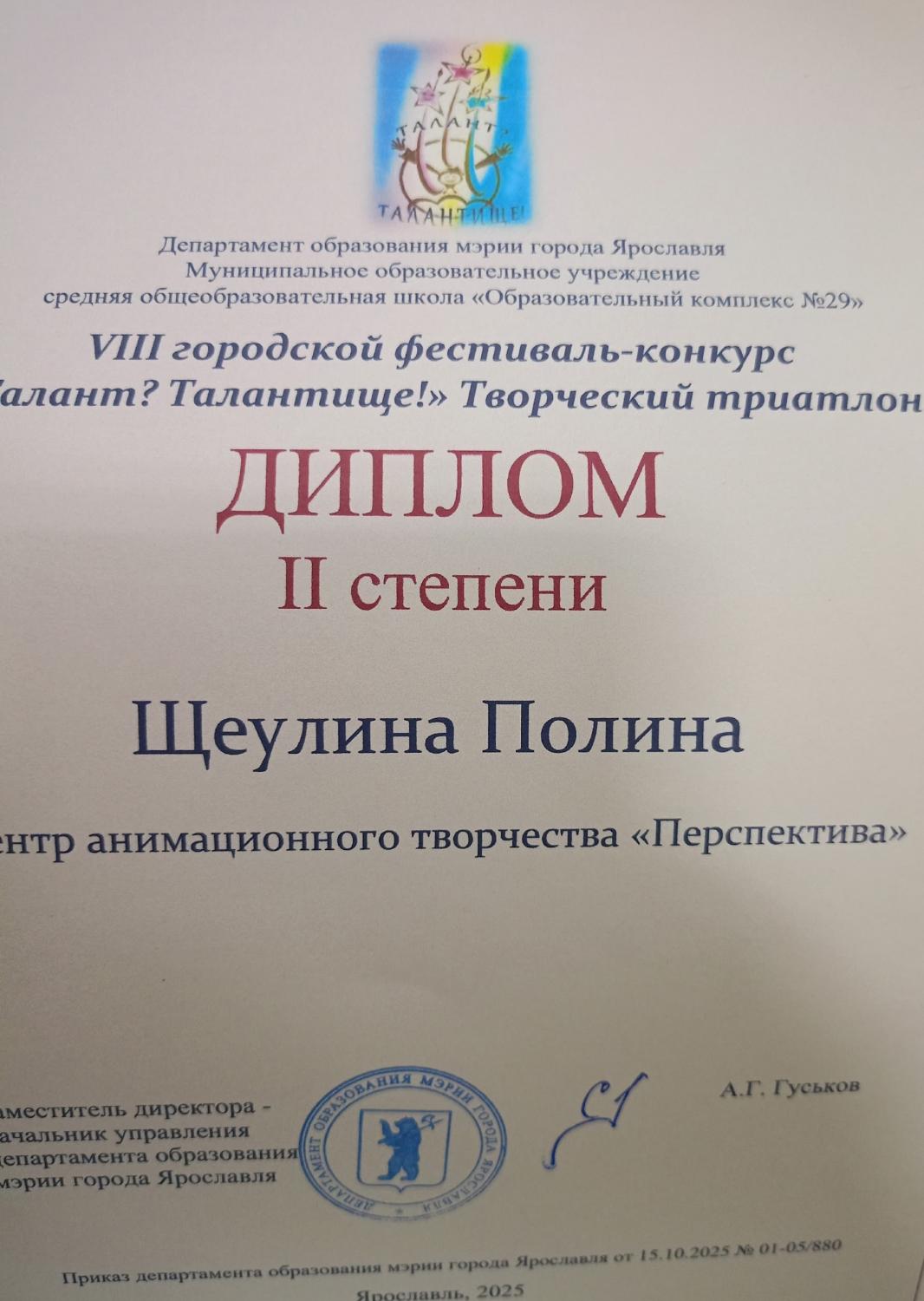 rxfujcxnr5u h rqigeiiexnvhsw544rkw1b8lyqtxflccvh2plyacrpvywduf5qddaw63g81yjpso7ytn3g -og