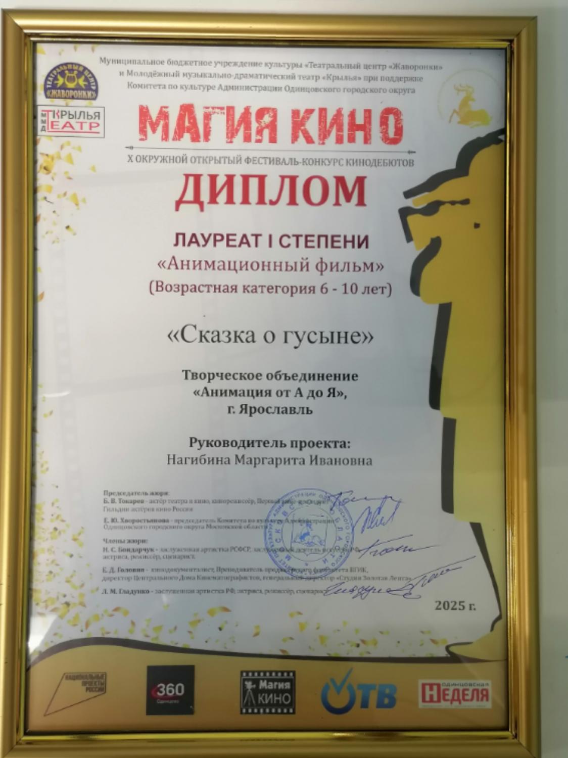 rcujeuuqm0sgjnthlgzcj1tw fkukg-vevmduxms0xg lms5hh9ygvwbkcyifjo2ljcc1u7 v7-c0ajy7gtotpzz