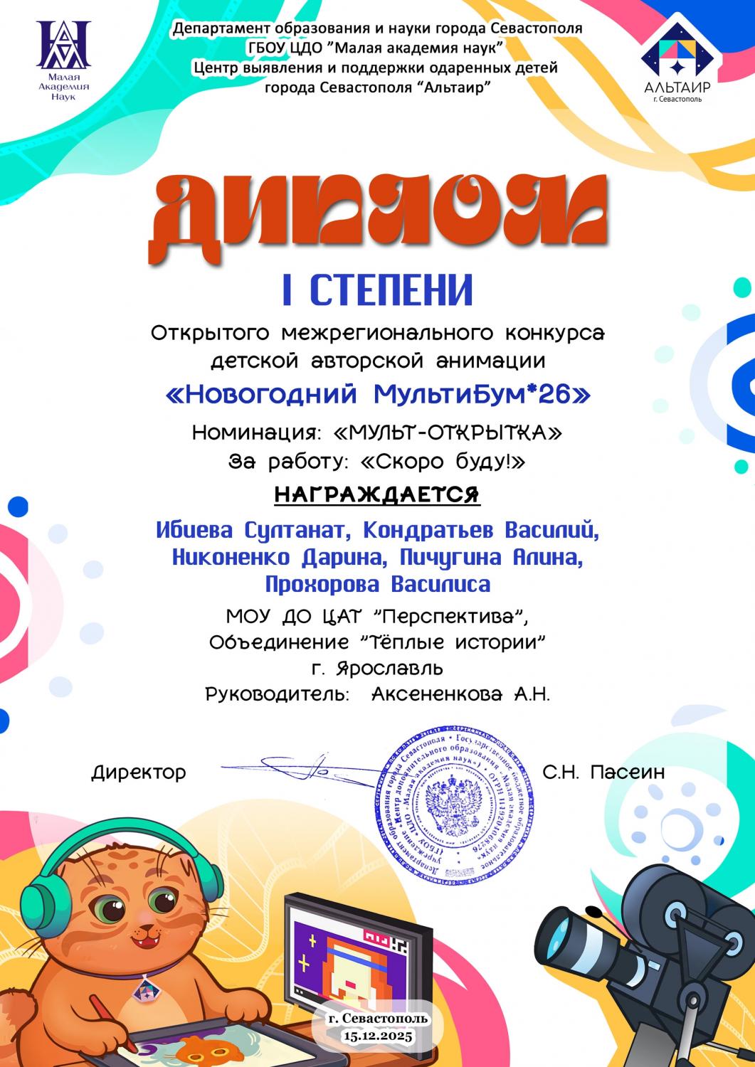 vgyvrbnzjpb5uqlfkmqetiii0noucywi-ktkfi9pe9nn clybiykpnc427gkfneuqqlmekc8zlciilrxdoab1zpp