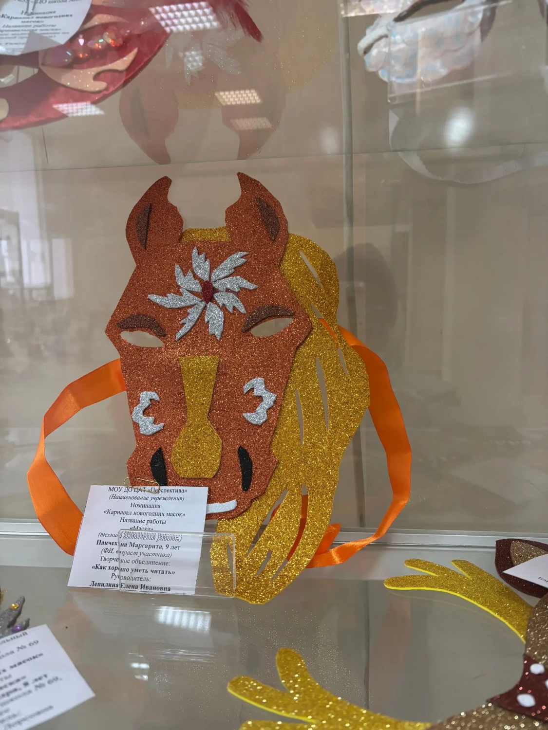 img 20260203 092045 img 20260203 092045