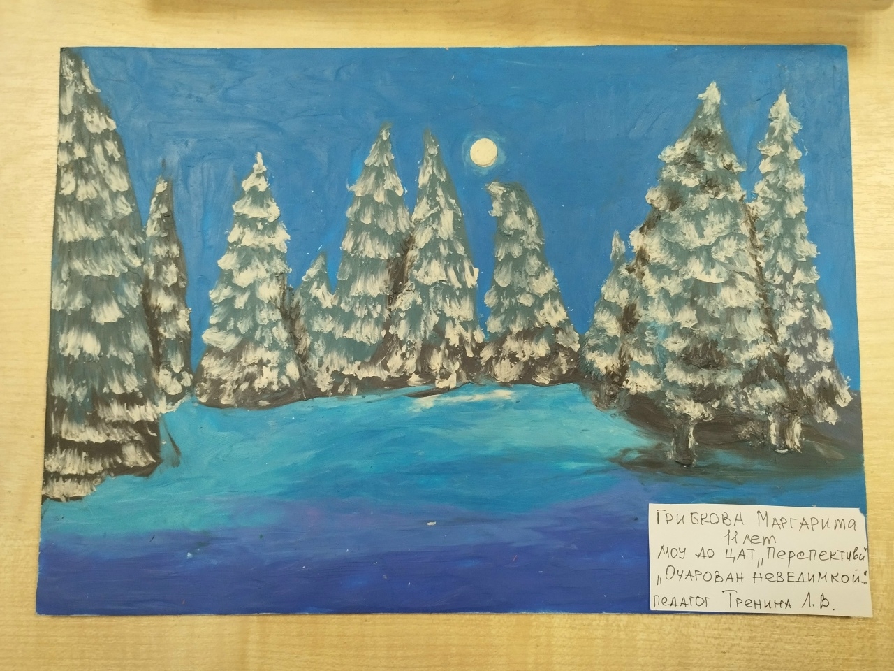 i7eif1kfy-ifyx1d8vkcgqlx071i-nhtq4malv9trbib50xxbqzasnogcpvvlw1i6zh5bij4gwahmk8t4leo-jix i7eif1kfy-ifyx1d8vkcgqlx071i-nhtq4malv9trbib50xxbqzasnogcpvvlw1i6zh5bij4gwahmk8t4leo-jix