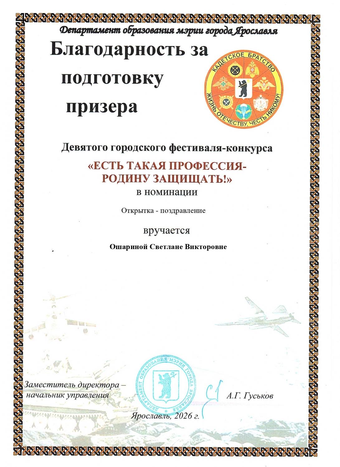 sghap8rckqu4x33r9ceqbcqqqeolto5agt-lgmqo92rqip0y1vg5log6c6su2me-kp0yzuxyzhqu7jxiydk3kg-v sghap8rckqu4x33r9ceqbcqqqeolto5agt-lgmqo92rqip0y1vg5log6c6su2me-kp0yzuxyzhqu7jxiydk3kg-v