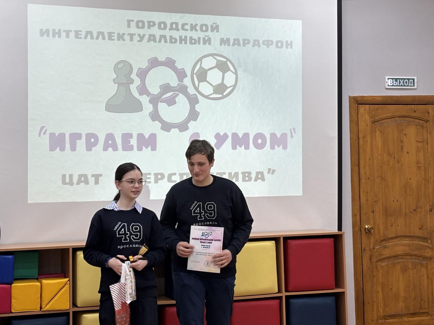 image-11-03-26-11-49