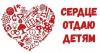 Поздравляем Дарью Евгеньевну Беляеву!