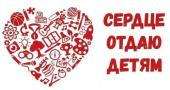 Поздравляем Дарью Евгеньевну Беляеву!