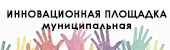 МИП педагогам и родителям